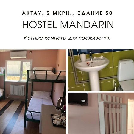 Hostel Mandarin アクタウ エクステリア 写真