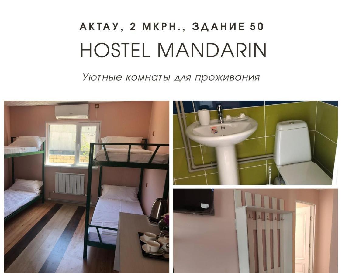 Hostel Mandarin アクタウ エクステリア 写真